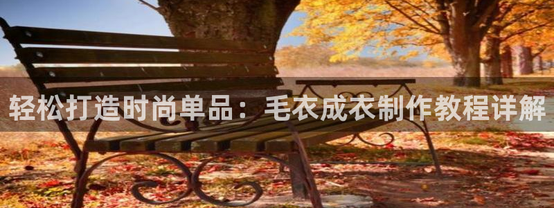 天辰娱乐娱乐平台