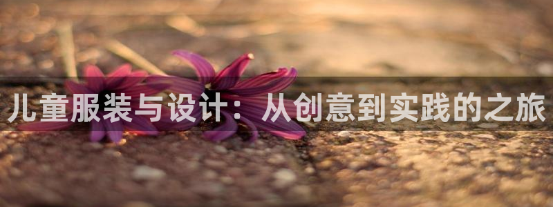 天辰娱乐登录测试