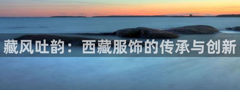 天辰娱乐怎么样