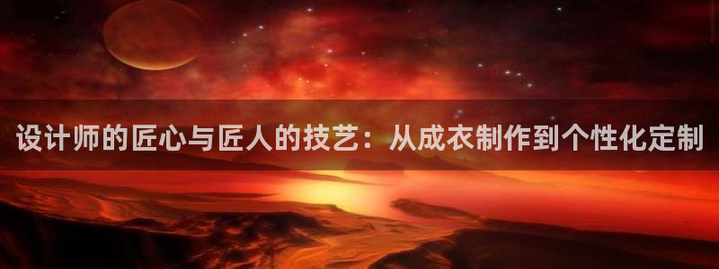 天富娱乐天辰娱乐