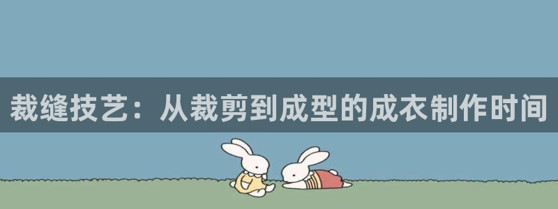 天辰娱乐怎么样