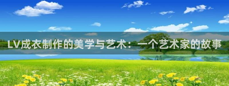 天辰娱乐总管年薪