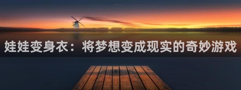 天辰娱乐登录测试