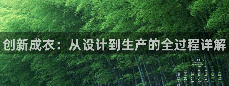 天辰娱乐跑的快