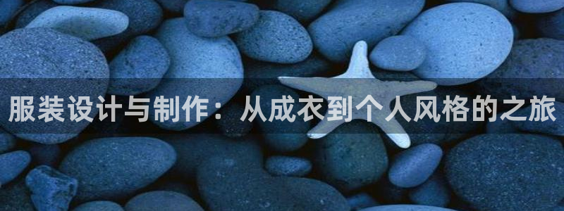 天辰娱乐官方登录下载